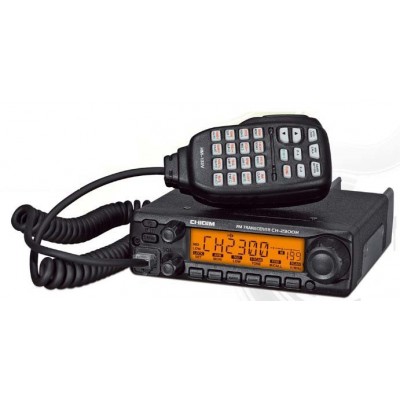 VHF Mobile ham radio transceiver Icom IC-2300H